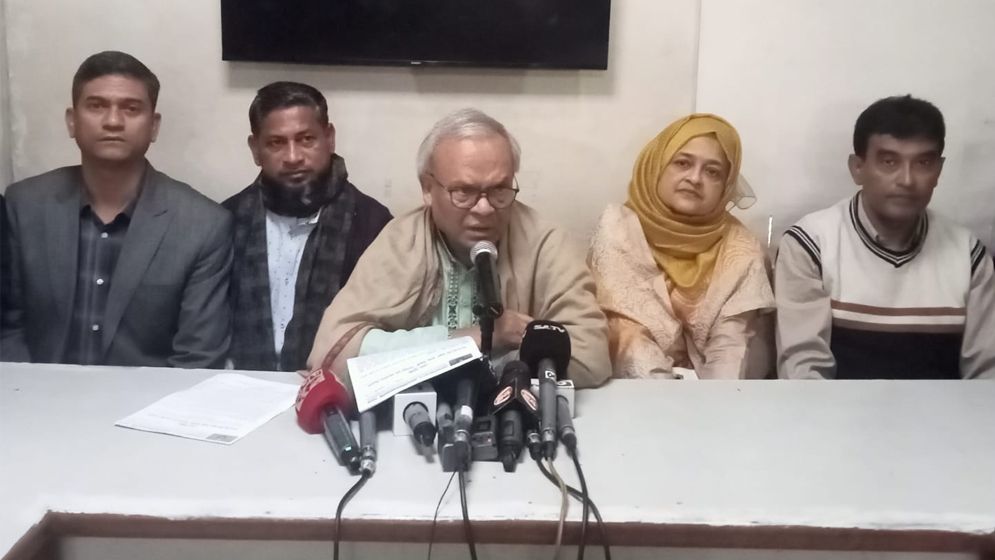 বাংলাদেশি নাগরিকের মৃত্যুতে সরকারকেই দুষছে বিএনপি 