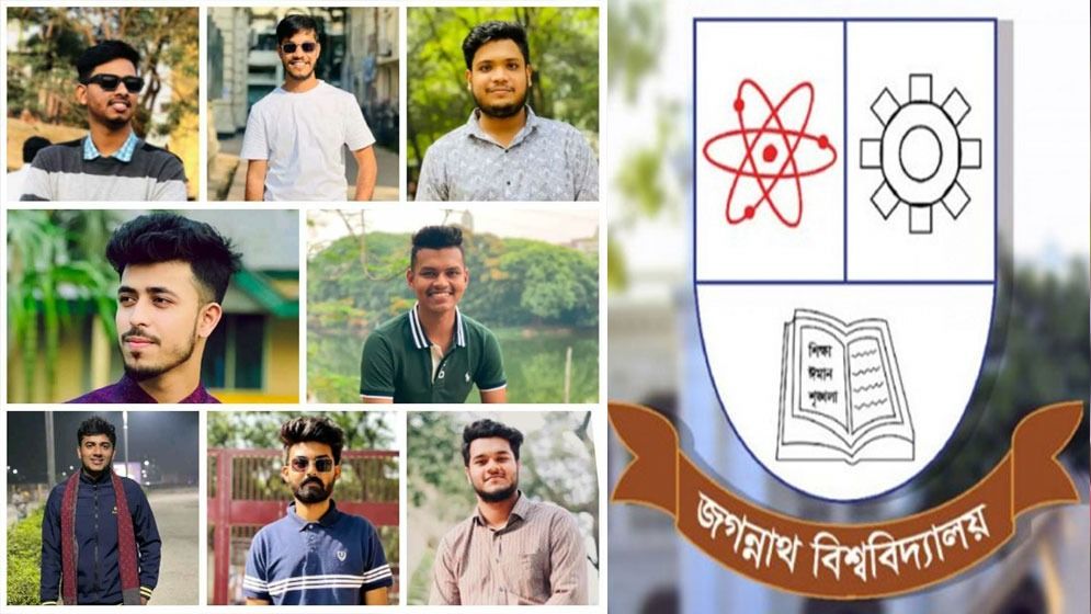 সরস্বতী পূজায় জবি ছাত্রলীগের মারামারিতে পাল্টাপাল্টি মামলা