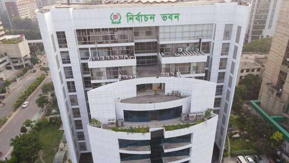 সংরক্ষিত নারী আসনে বিজয়ীদের গেজেট প্রকাশ, শপথ বুধবার