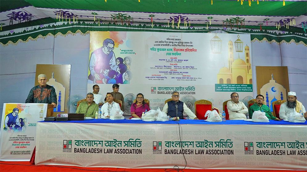 বঙ্গবন্ধুর জন্মবার্ষিকী উপলক্ষে চিত্রাঙ্কন প্রতিযোগিতা