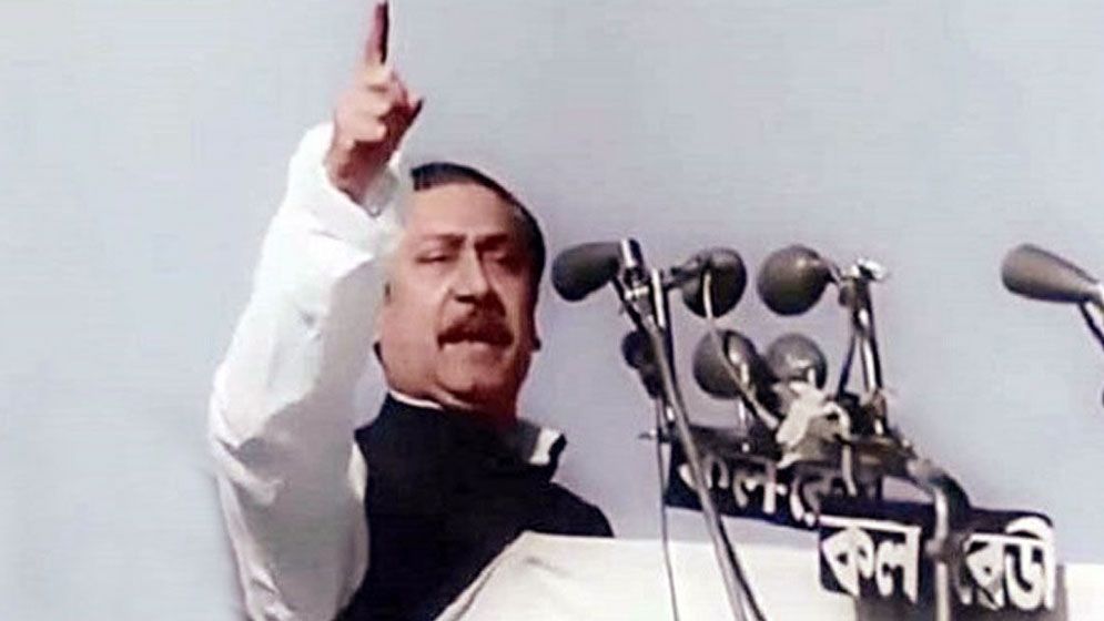 ঐতিহাসিক ৭ মার্চ আগামীকাল