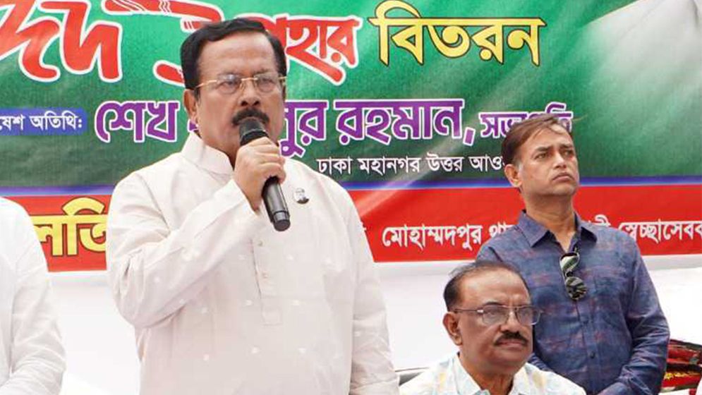 বিএনপি মূলধারার রাজনীতি থেকে বিচ্ছিন্ন