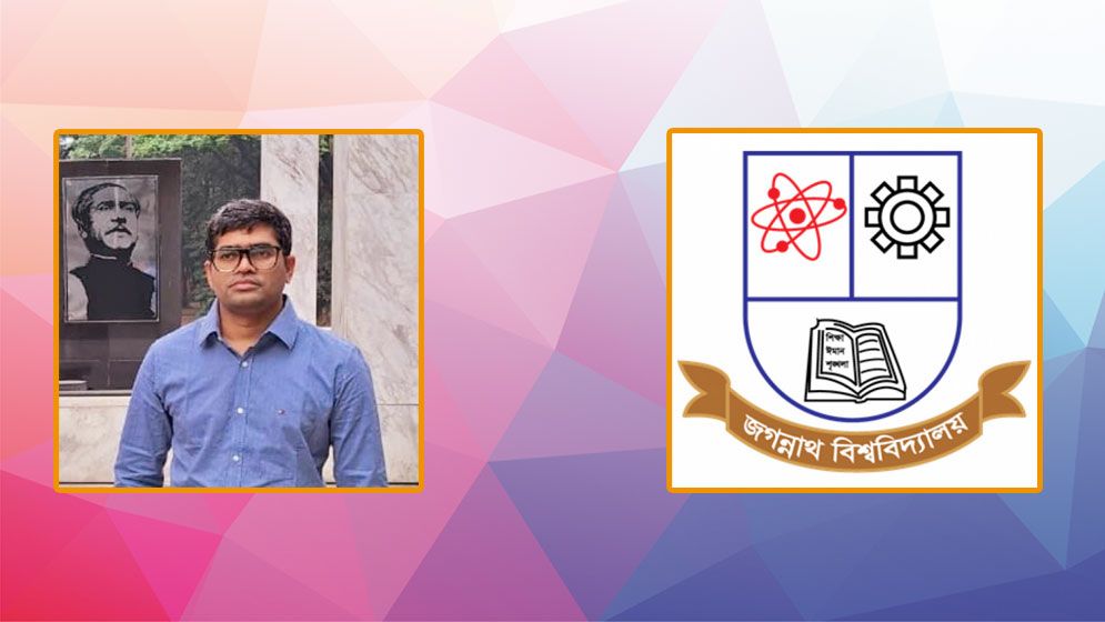 জবির প্রথম বহিরাঙ্গণ কার্যক্রম পরিচালক ড.আব্দুল মালেক