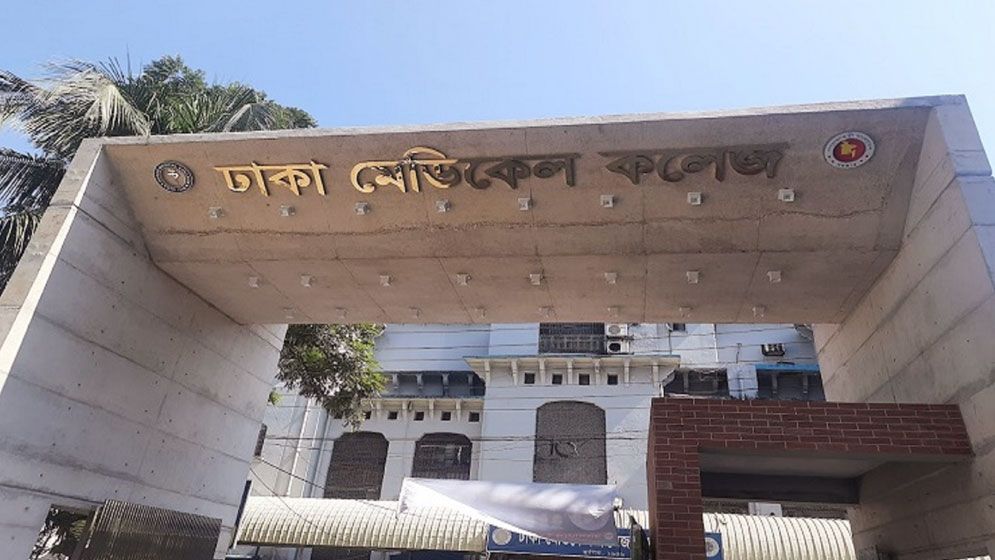 রাজধানীতে অতিরিক্ত মদপানে ব্রিটিশ কাউন্সিলের শিক্ষার্থীর মৃত্যু