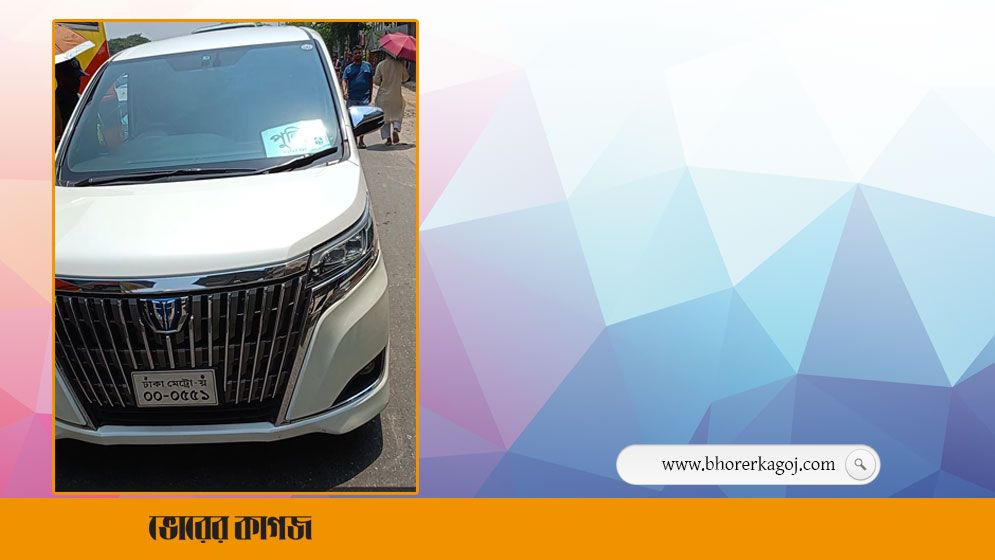 অপরাধ প্রতিরোধে নিয়ম বহির্ভূত স্টিকারযুক্ত গাড়ির বিরুদ্ধে ব্যবস্থা গ্রহণ