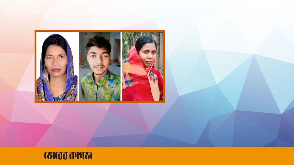 এসএসসিতে ছেলে এবং ভাগ্নের সঙ্গে পাস করলেন দুই ইউপি সদস্য মা ও খালা