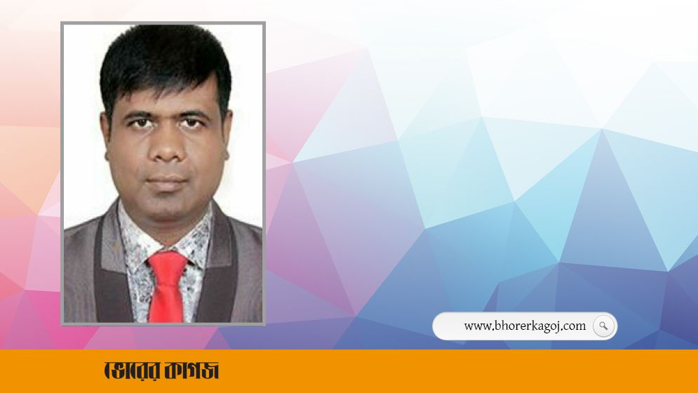 উপাচার্যের কাছে সেকান্দারের বিচার চাইলো জবি শিক্ষক সমিতি