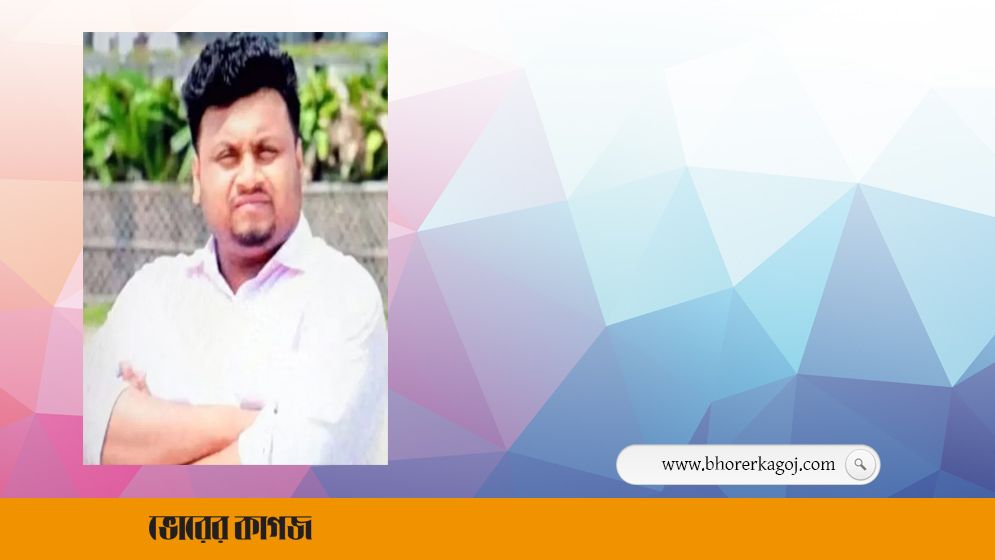 ইসলামী ব্যাংকের টাকা নিয়ে উধাও ক্যাশিয়ার!