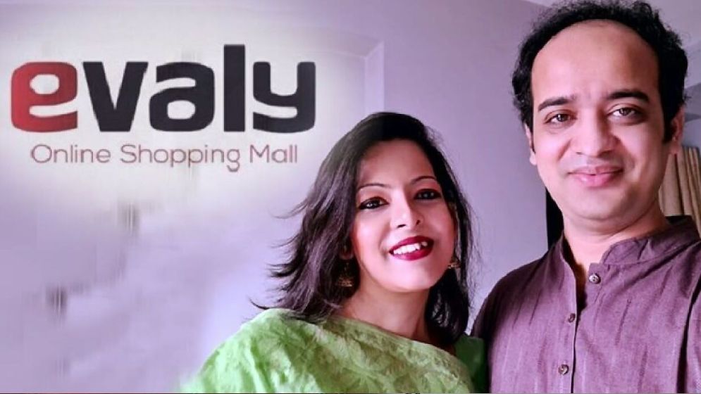 প্রতারণার মামলায় ইভ্যালির রাসেল-শামীমা খালাস