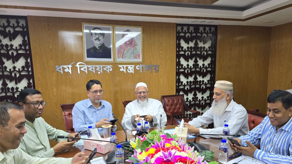 ঘরে বসেই হজ যাত্রীরা পাবেন প্রাক-নিবন্ধন রিফান্ডের টাকা