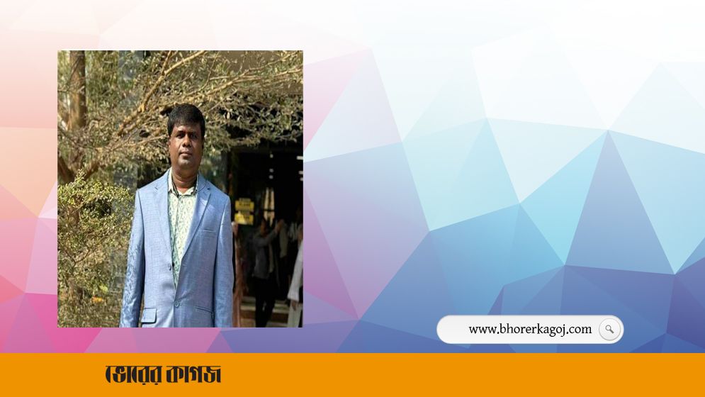 জবিতে এবার সেকান্দারের বিচার চাইলেন নিজ বিভাগের শিক্ষকরা