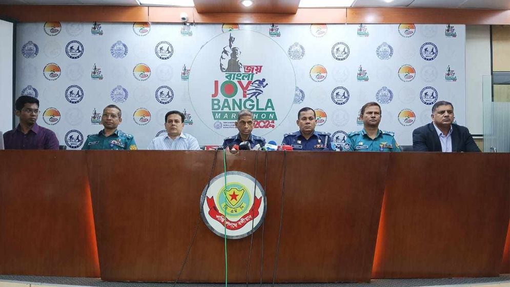 জয় বাংলা ম্যারাথন-২০২৪ অনুষ্ঠিত হবে ৭ জুন