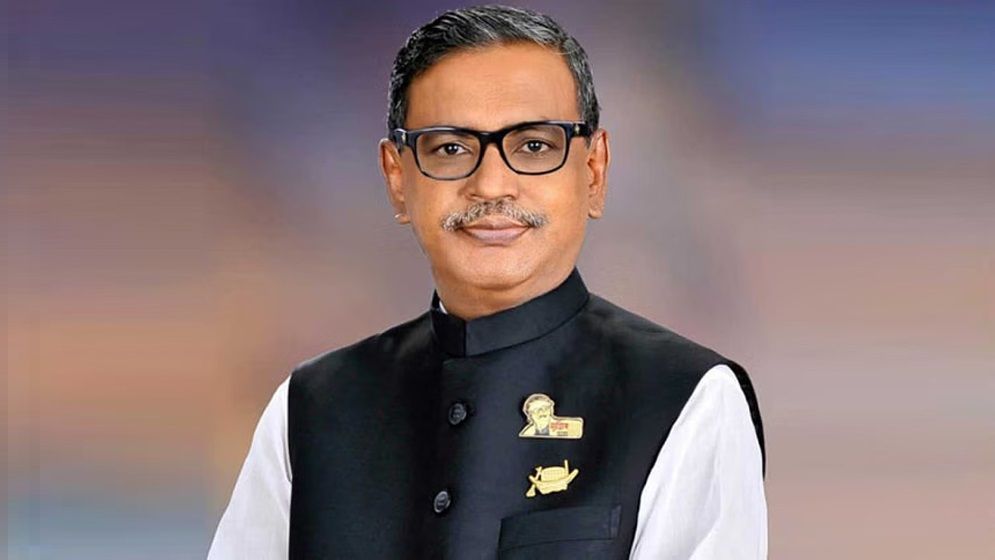 জামানত হারালেন কাদেরের ছোট ভাই