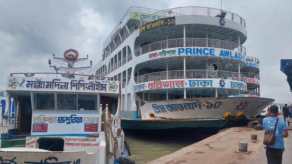 উপকূলীয় এলাকায় লঞ্চ চলাচল বন্ধের নির্দেশ