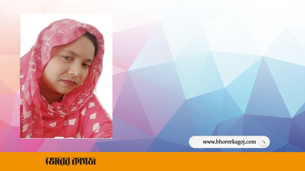 অভিভাবক-শিক্ষার্থীদের সঙ্গে শিক্ষিকার দুর্ব্যবহার, ক্লাস বর্জন