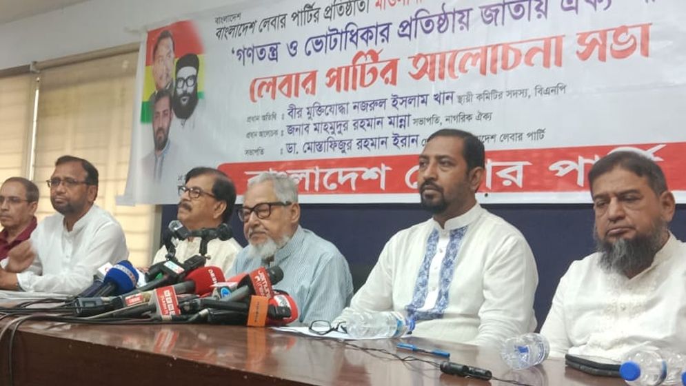 ঋণ করে রিজার্ভ বাড়ানোর চেষ্টা করছে সরকার