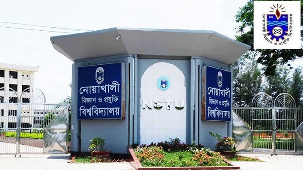 নোবিপ্রবিতে খাবারের দামে চরম অসন্তোষ; শিক্ষার্থীদের ক্ষোভ