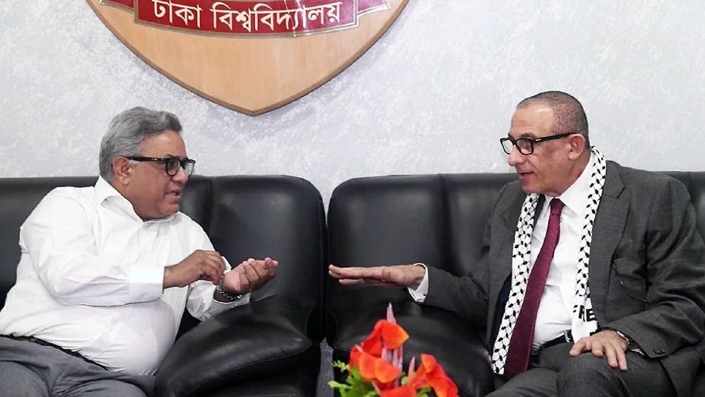 ঢাকা বিশ্ববিদ্যালয়ে ভর্তির সুযোগ পাবেন ফিলিস্তিনি শিক্ষার্থীরা