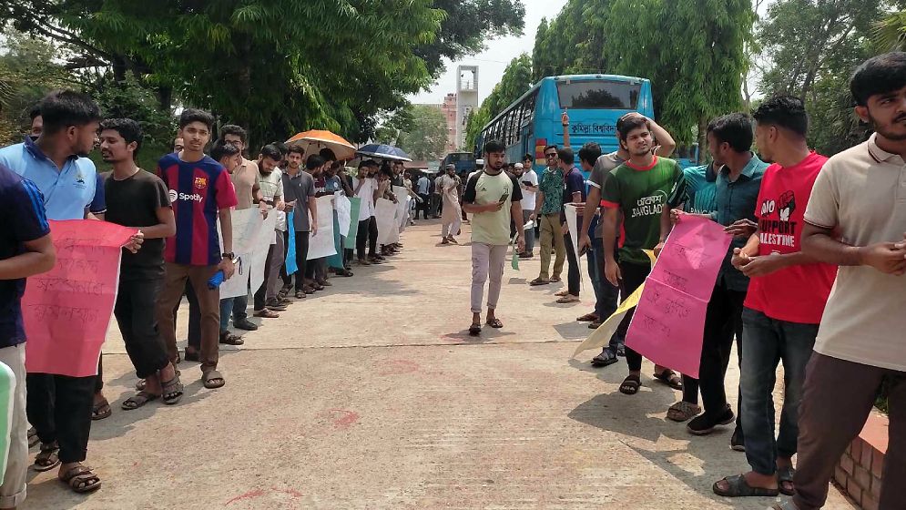 কুবি শিক্ষার্থীকে সাময়িক বহিষ্কারের সুপারিশ