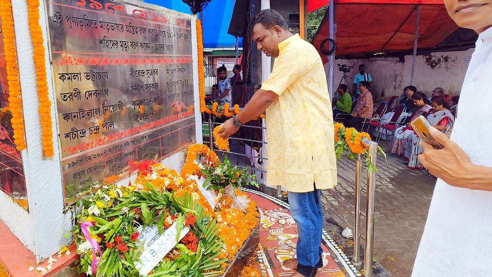 বাংলা ভাষার আবেগ-উচ্ছ্বাসে ভাসল শিলচরসহ গোটা বরাক উপত্যকা