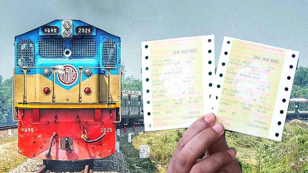 ঈদে ট্রেনের অগ্রিম টিকেট বিক্রি শুরু ২ জুন