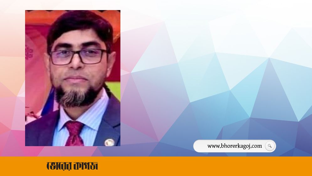 সিংগাইর উপজেলার শ্রেষ্ঠ প্রধান শিক্ষক হলেন জুবায়ের