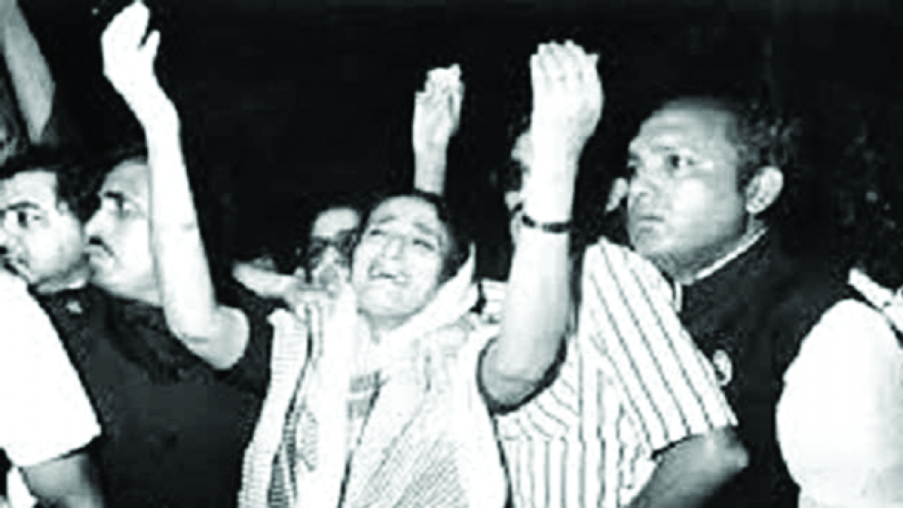 রাজনীতির পরশপাথর