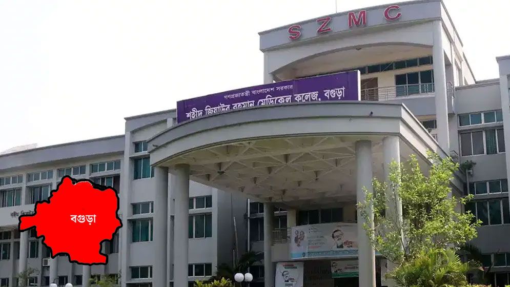 সেই নারীর গলায় গুলির অস্তিত্ব পেয়েছেন চিকিৎসকরা