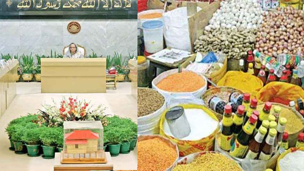 কঠোরভাবে বাজার মনিটরিংয়ের নির্দেশ প্রধানমন্ত্রীর