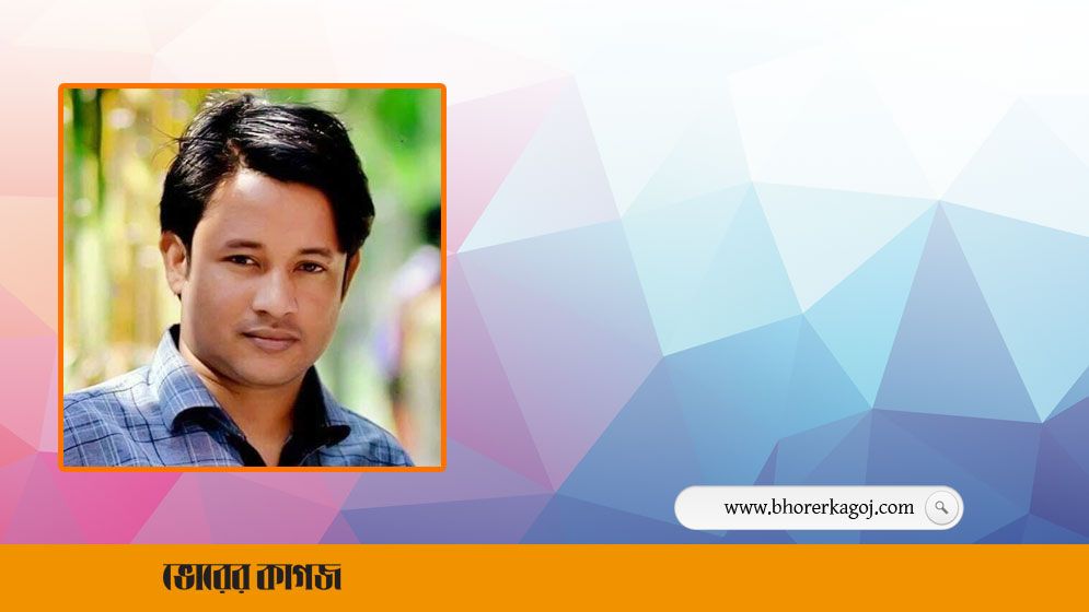 জামিনে মুক্তি পেয়েছেন কুবি শাখা ছাত্রলীগের সাবেক সভাপতি