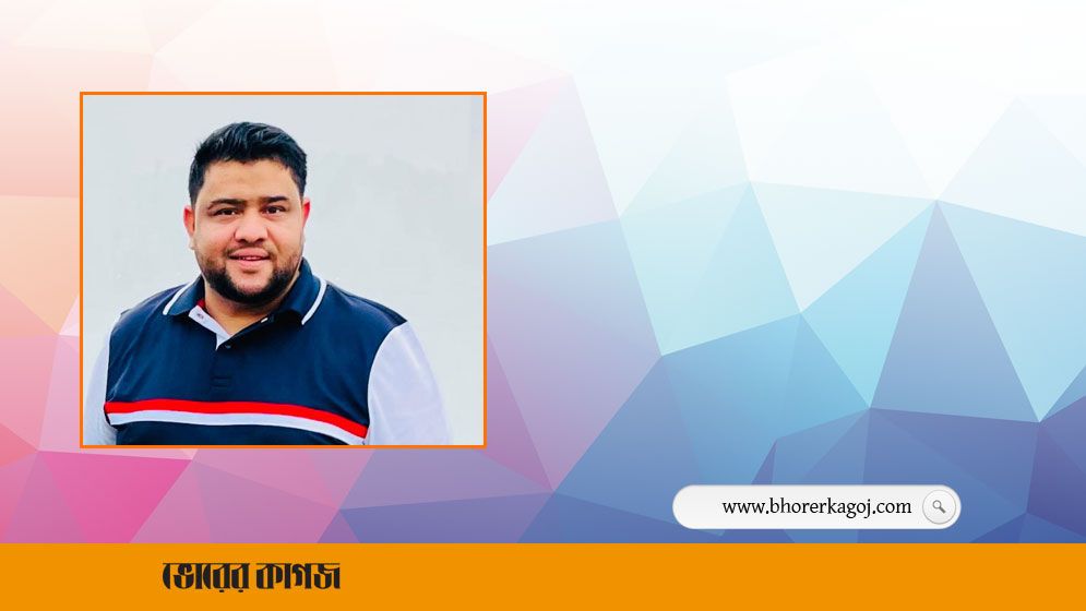 নিউইয়র্ক মহানগর আওয়ামী লীগের সহসভাপতি শাহ সেলিম আহমেদ