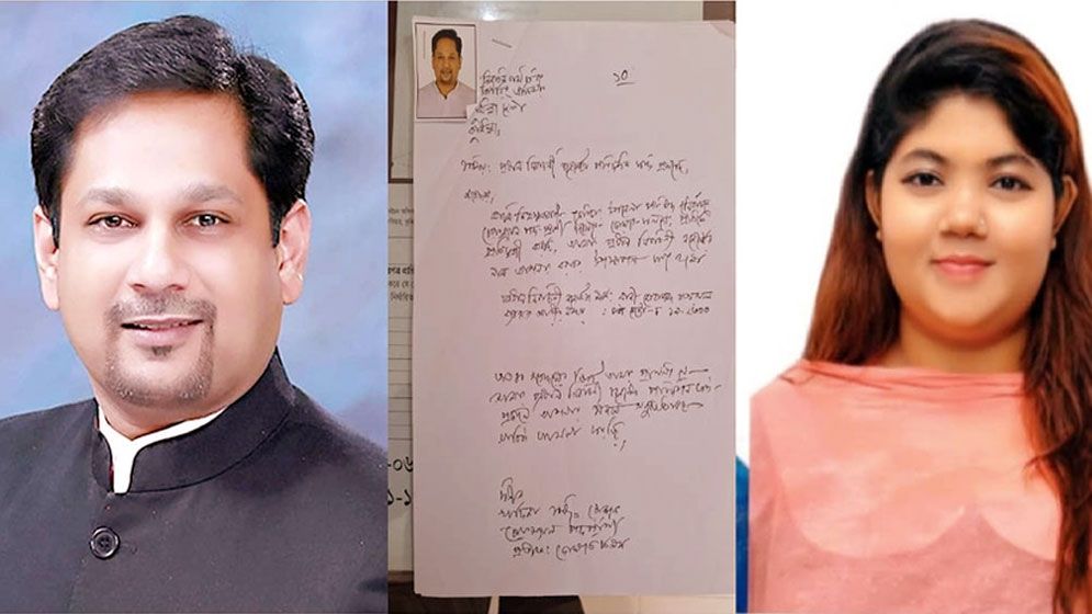 সাবেক এমপি প্রধান নির্বাচনী এজেন্ট, তবুও জামানত হারালেন খাদিজা