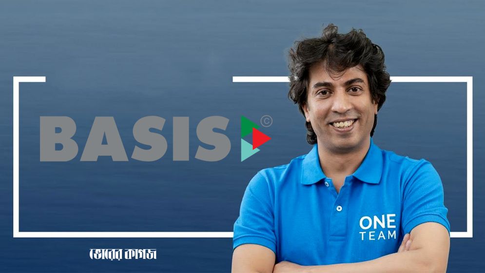 সফটওয়্যার ইন্ডাস্ট্রি এগিয়ে নেয়ার বিকল্প নেই: ইকবাল আহমেদ ফখরুল হাসান