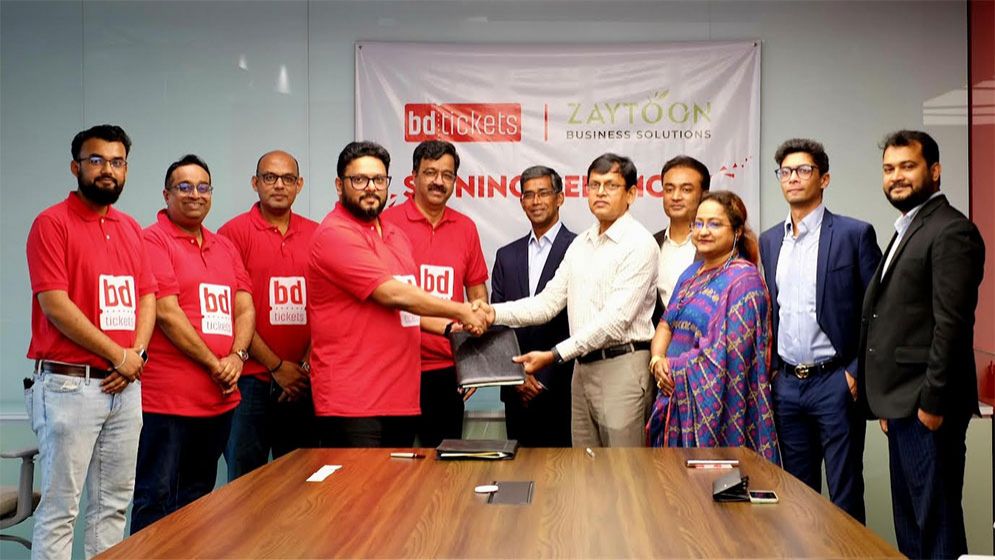 গ্রামে বসেই পাওয়া যাবে দূরপাল্লার বাসের টিকেট