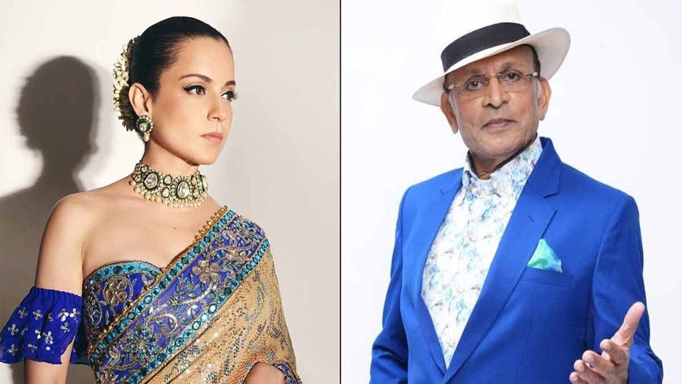‘কে এই কঙ্গনাজি? উনি কি বড় অভিনেত্রী?’
