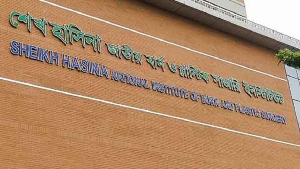 এসি বিস্ফোরণে দগ্ধ চারজনই মারা গেলেন