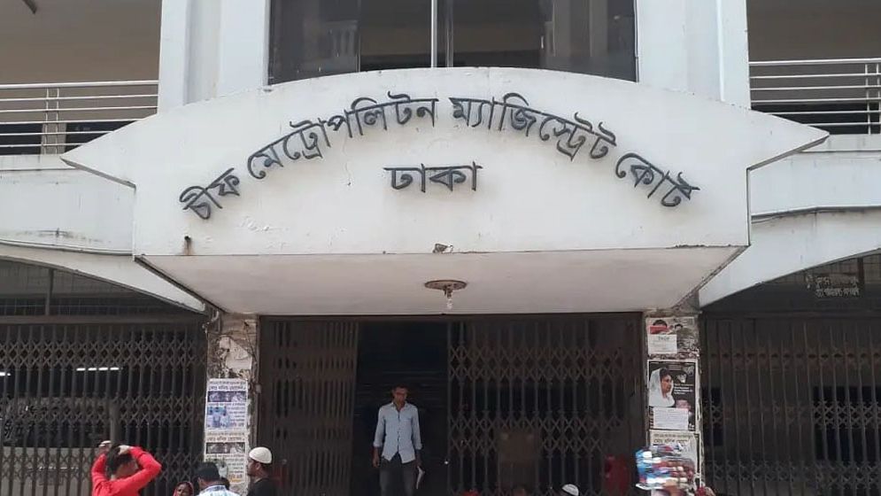জাপান প্রবাসী স্বামীকে দেশে এনে হত্যার প্রতিবেদন ১১ জুলাই
