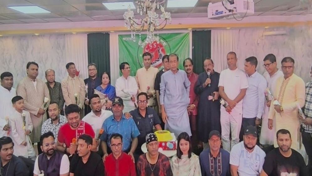 আমিরাতে চাটগাঁইয়া শিল্পী সংস্থার ঈদ পুনর্মিলনী ও সাংস্কৃতিক অনুষ্ঠান