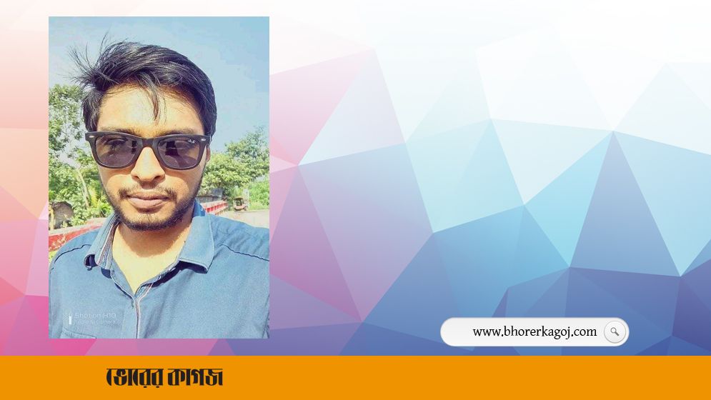 ঝালকাঠিতে কলেজ ছাত্রকে কুপিয়ে হত্যা
