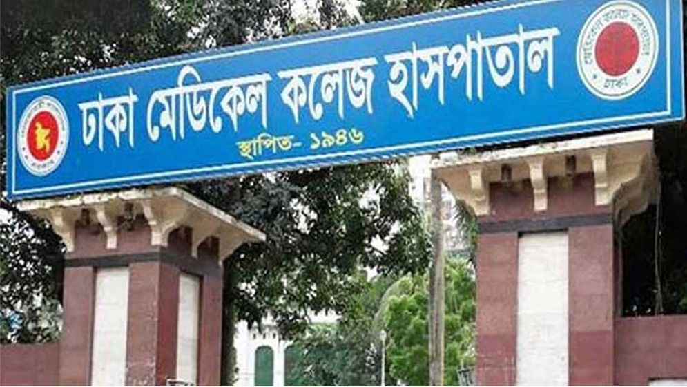 মাদক ব্যবসায় বাধা, ছুরিকাঘাতে চোখ গেলো যুবকের