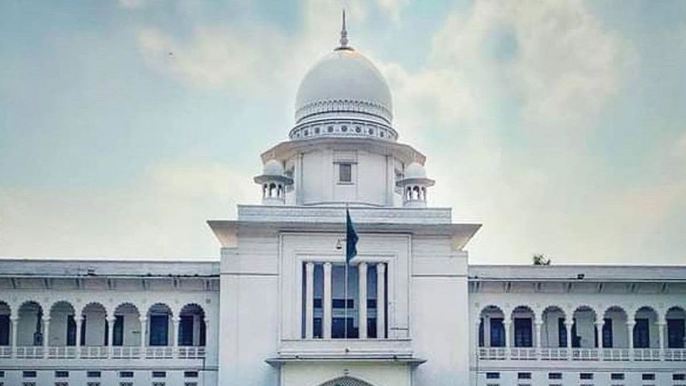 মুক্তিযোদ্ধা কোটা বাতিল: সিদ্ধান্ত অবৈধ, রায় স্থগিত চেয়ে আবেদন
