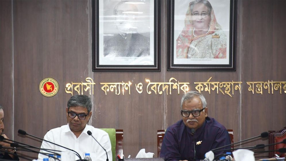 বাংলাদেশ থেকে আরো দক্ষ কর্মী নেবে জাপান