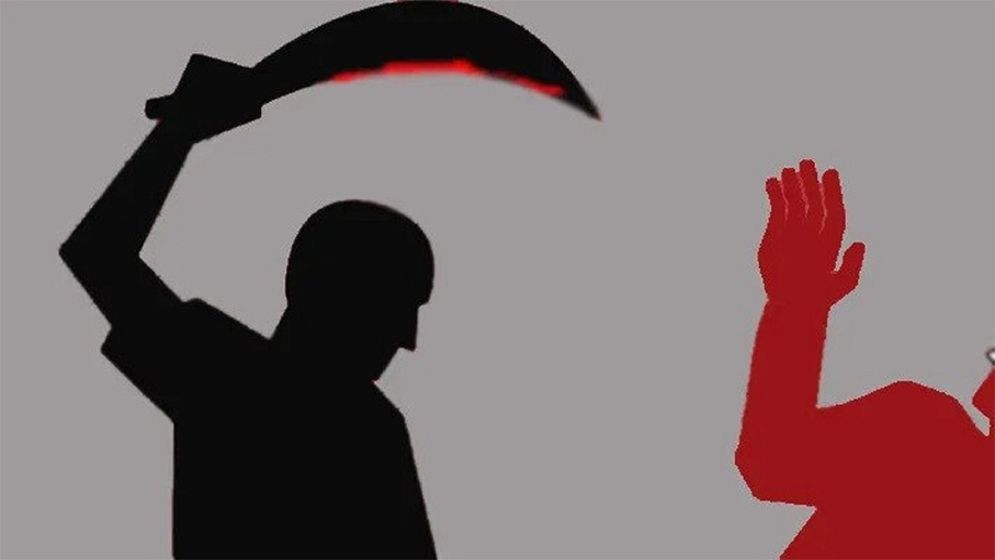 বড় ভাইকে কুপিয়ে হত্যা করলো ছোট ভাই