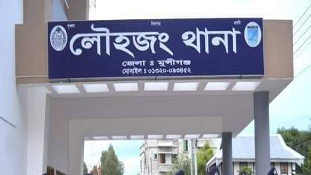 ফেসবুকে স্ট্যাটাস দিয়ে ২ সন্তানের জননীর আত্মহত্যা