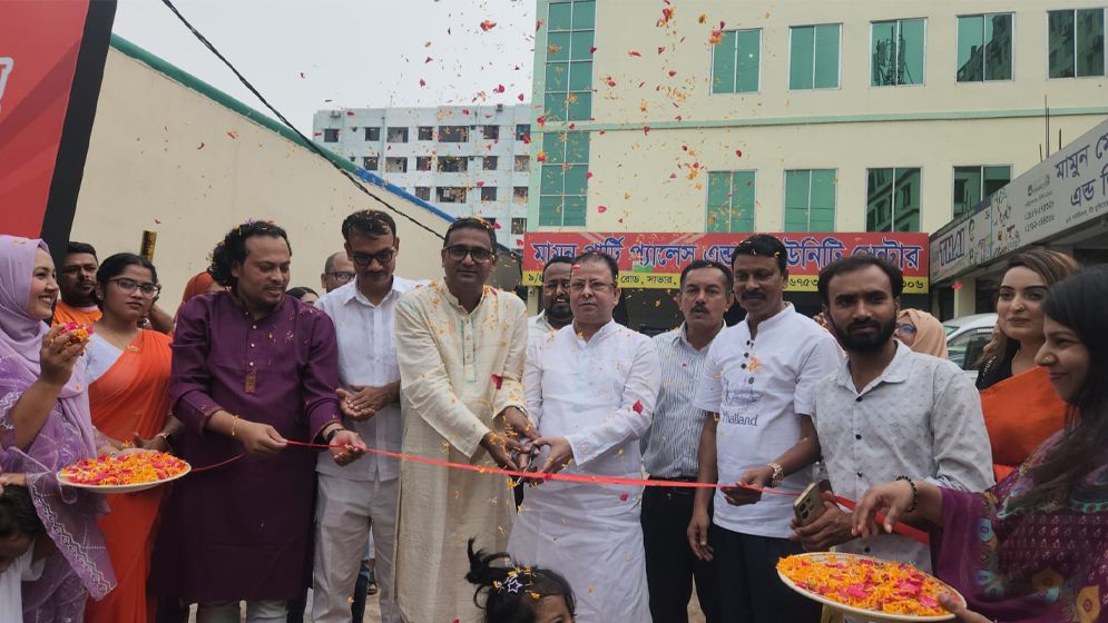 সাভারে যুব উদ্যোক্তা মেলা উদ্ধোধন