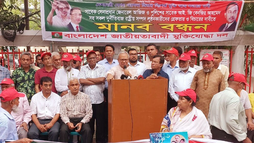 বেনজীর-আজিজরা ক্ষমতার প্রহরী