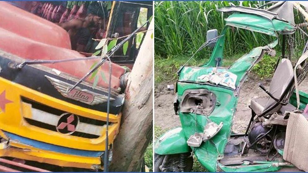 রংপুরে বাস-অটোরিকশার সংঘর্ষ, শিক্ষার্থীসহ নিহত ৩