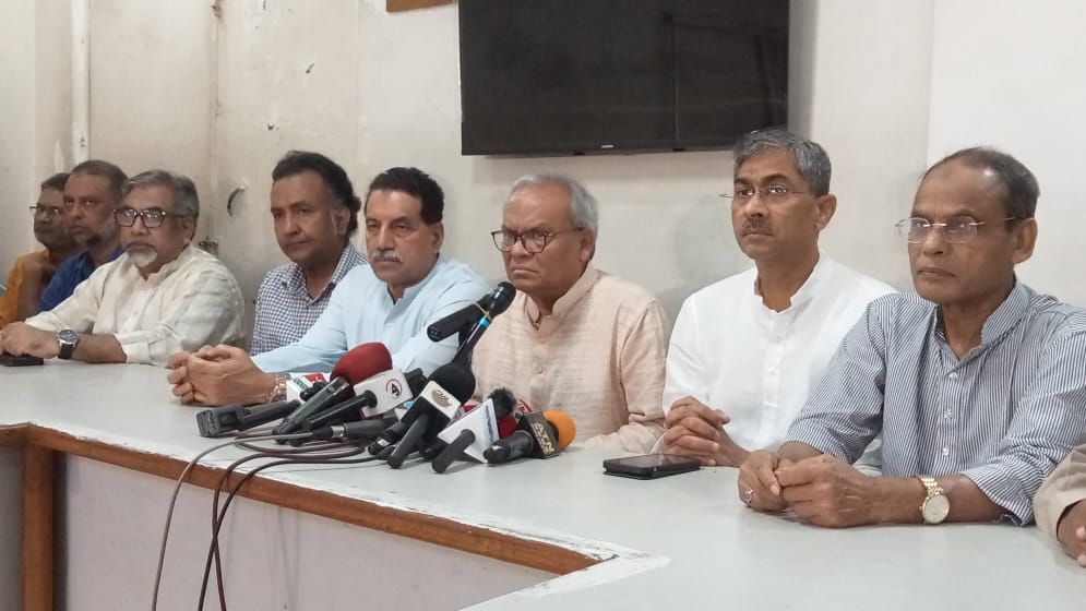 খালেদা জিয়ার আরোগ্য কামনায় দোয়া মাহফিল করবে বিএনপি