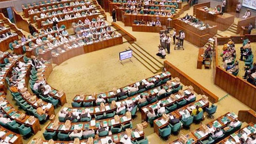১৫ শতাংশ কর দিয়ে কালো টাকা সাদা করার সুযোগ