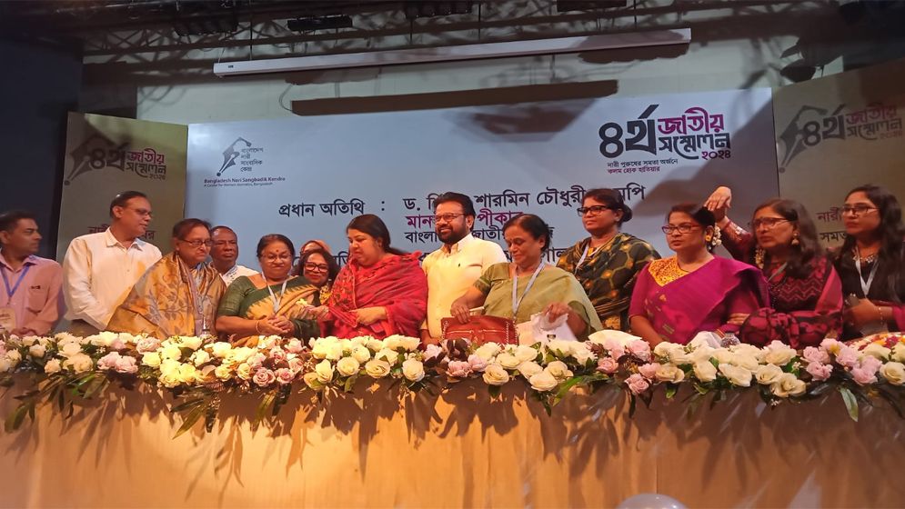 নারীর প্রতি বৈষম্য বিলোপে সাংবাদিকদের ভূমিকা রাখার আহ্বান স্পিকারের
